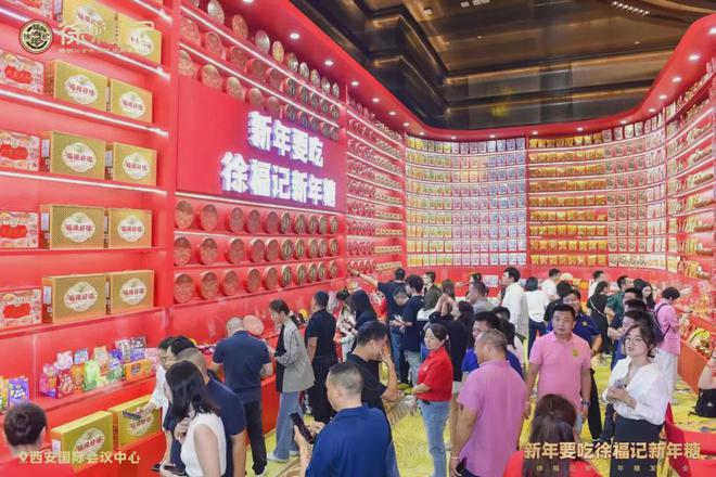 2024春节成“断货王”后徐福记2025年货大战连放“大招”(图7)
