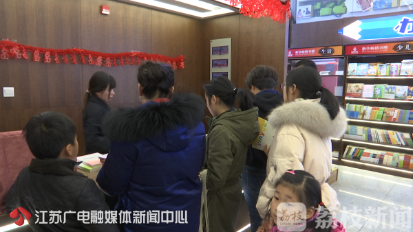 过节送什么最特别？来份“文化年货”过个书香年！(图3)