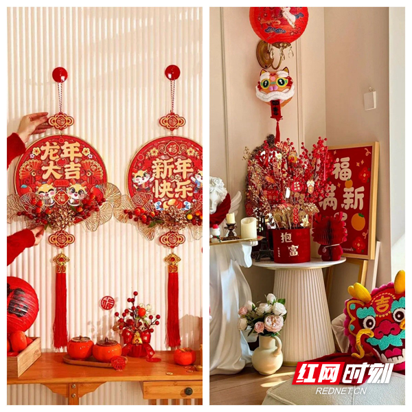 新春家讯②｜点燃红色魅力 如何巧用装饰品迎接农历新年(图2)
