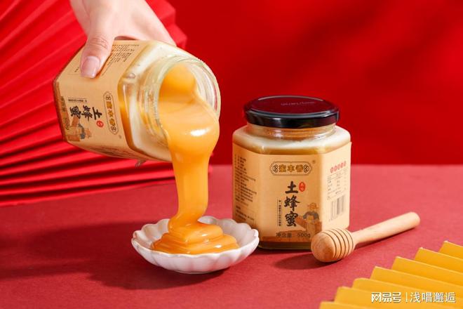 过节送礼攻略：养生蜂蜜礼盒、个性化手工艺品让礼物更有温度(图3)
