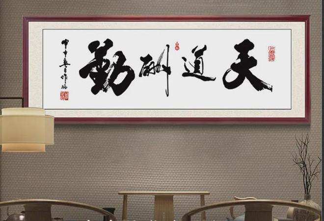玄机妙算：过年啦！家里可不能少了这些让你新年好运不断！(图4)