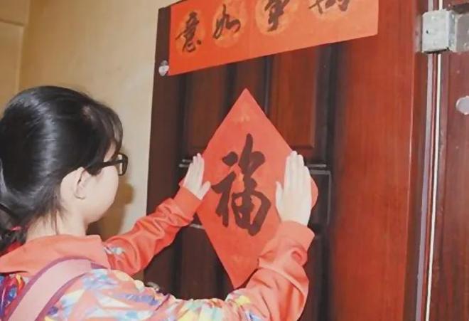 玄机妙算：过年啦！家里可不能少了这些让你新年好运不断！(图2)
