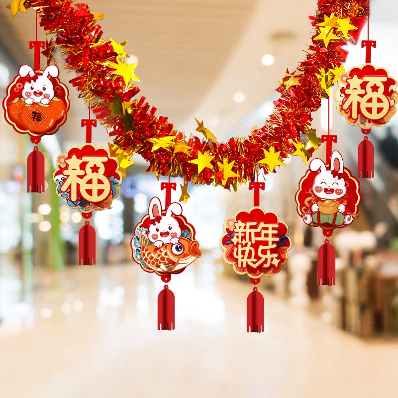 北京春节将布置20余万件景观装饰(图1)