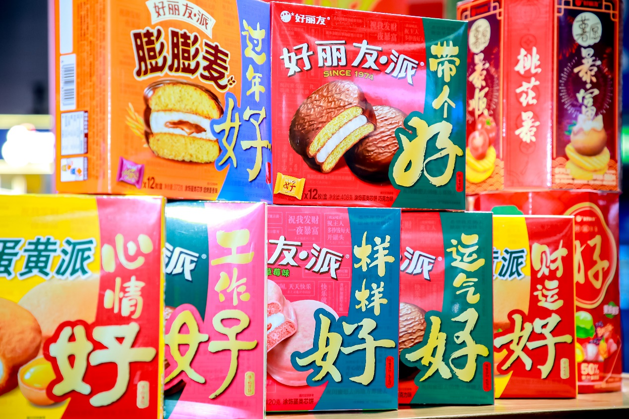 传统文化激发创新活力好丽友春节档新品进博会首发(图3)