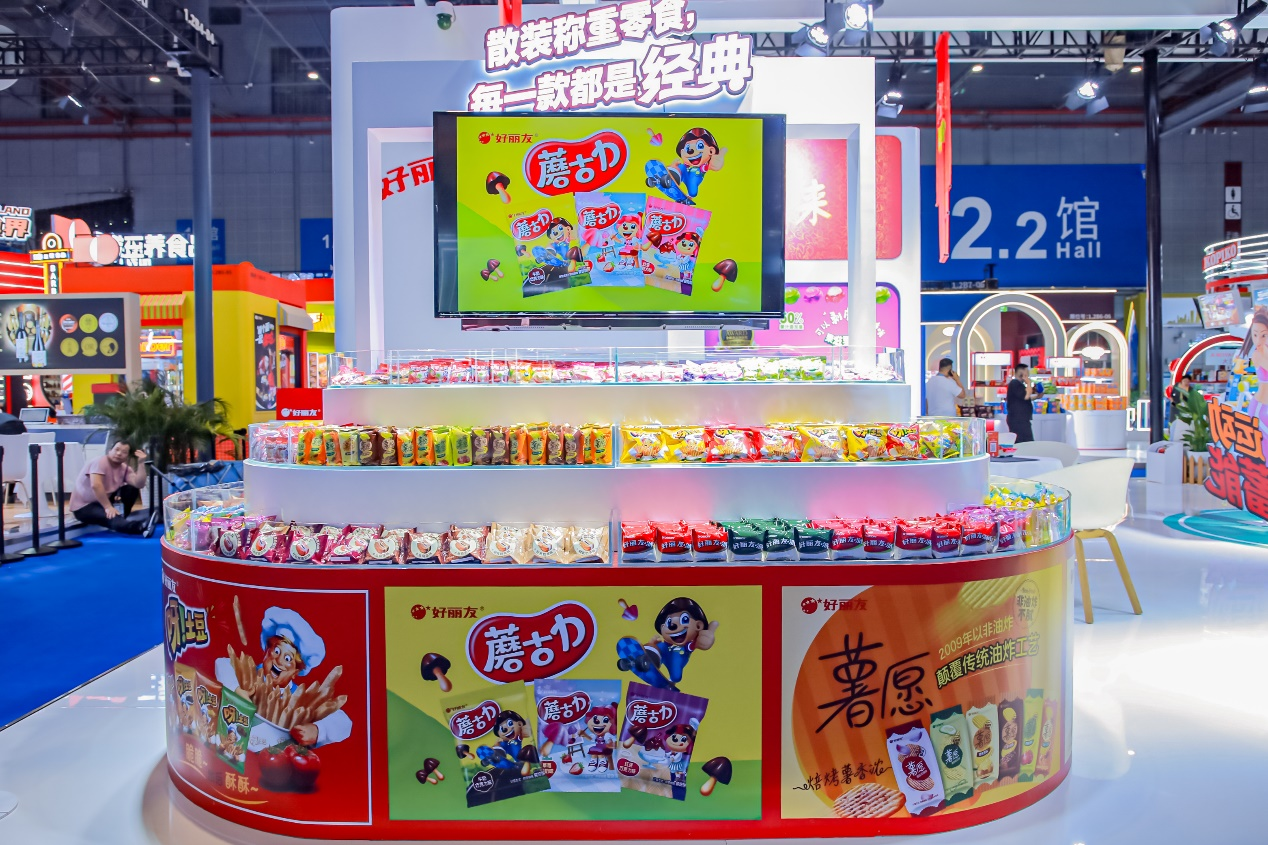 传统文化激发创新活力好丽友春节档新品进博会首发(图5)