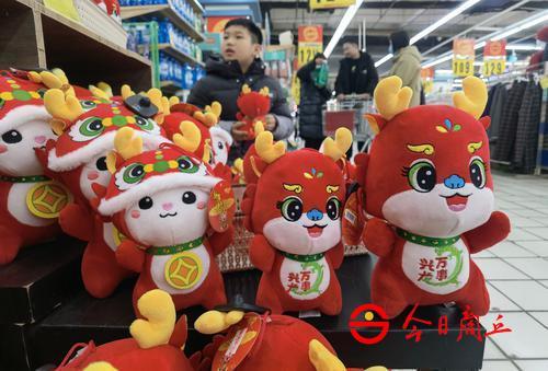 网络中国节·春节]龙元素春节饰品热销(图2)