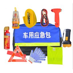 保险公司过年送什么保险公司过年送什么礼物好(图3)