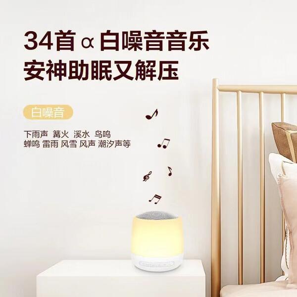 过年送什么礼物合适？新年礼物清单!(图3)