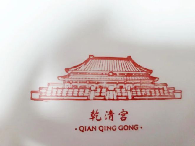 一百岁的故宫一百样的美(图13)