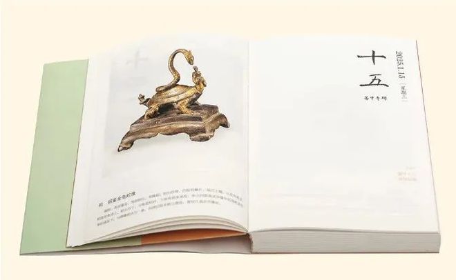 一百岁的故宫一百样的美(图11)