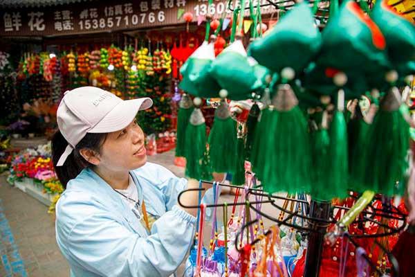 网络中国节·端午 老传统 新创意 端午节令商品仪式感满满(图2)