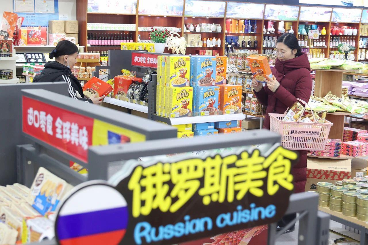 龙年“新”年味先说说这六个(图15)