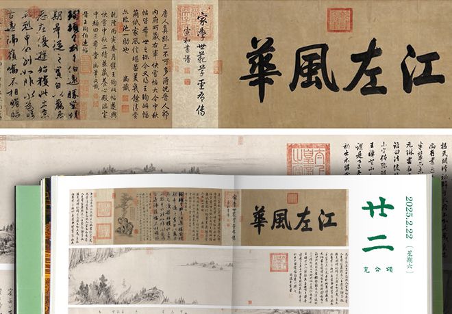 张若昀、唐艺昕带女儿游故宫一家三口合照刷屏这才是文化自信！(图6)