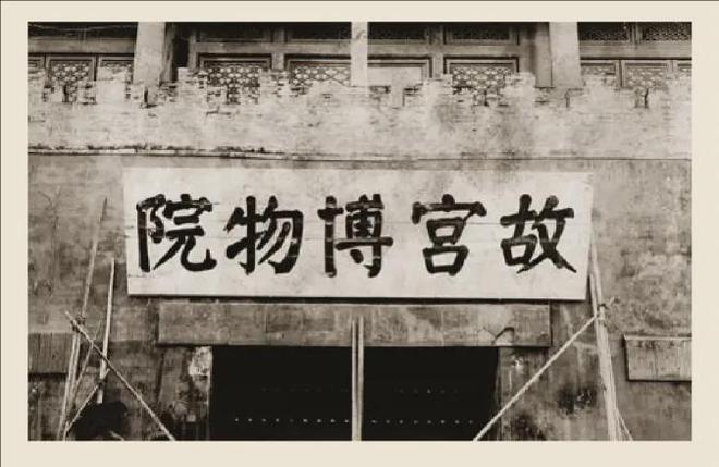 张若昀、唐艺昕带女儿游故宫一家三口合照刷屏这才是文化自信！(图8)