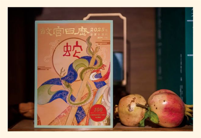 张若昀、唐艺昕带女儿游故宫一家三口合照刷屏这才是文化自信！(图11)