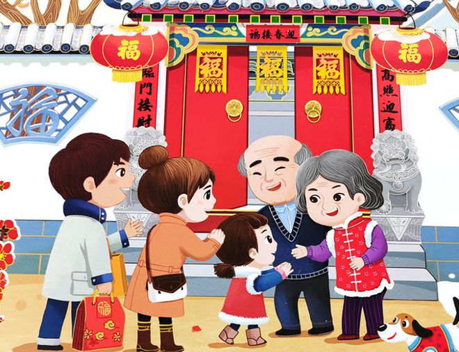三周后过年给他们送什么呢？(图1)
