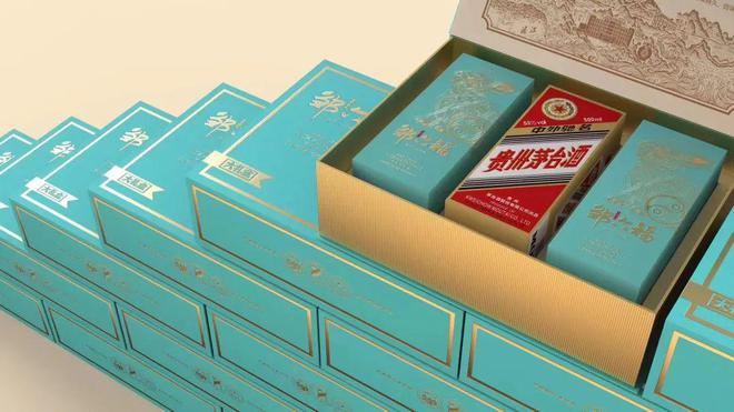 以酒载道尽显文化之美！癸卯兔年定制酒新春大礼盒惊艳来袭(图5)