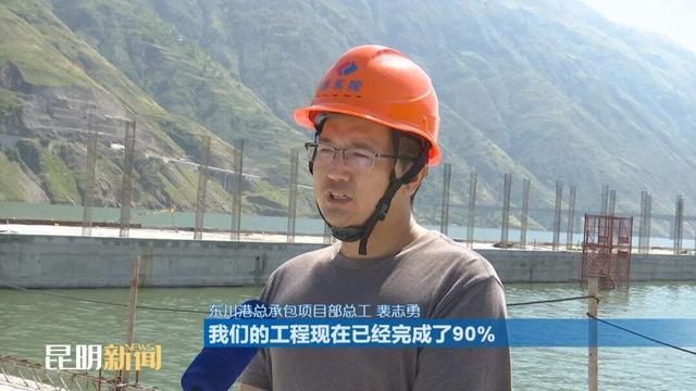 东川港客运码头预计春节前投入运营！(图4)
