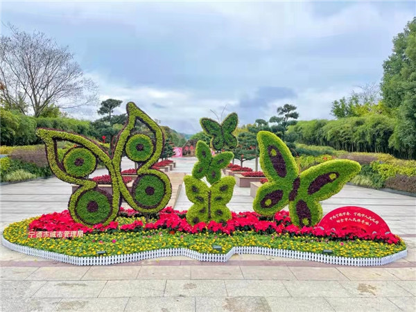 福建宁德：“福”文化主题装扮公园迎春节(图2)