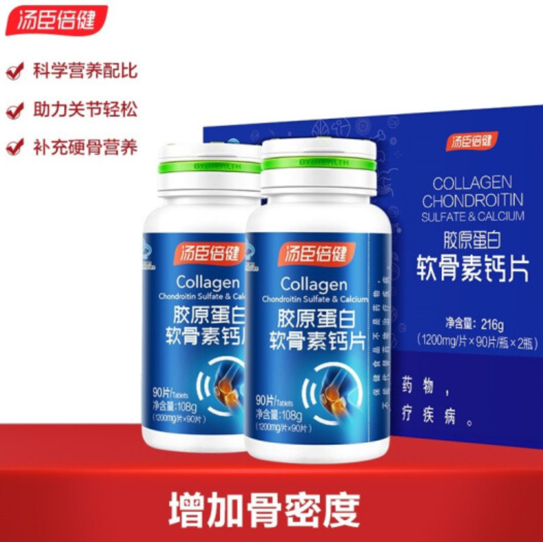 春节礼品送什么？一文帮你凑齐全家的礼品清单(图1)