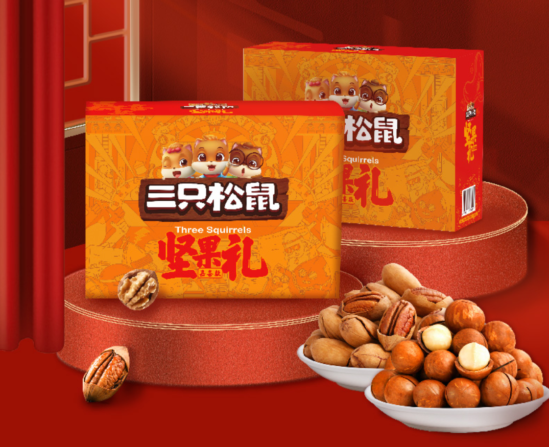 春节礼品送什么？一文帮你凑齐全家的礼品清单(图3)