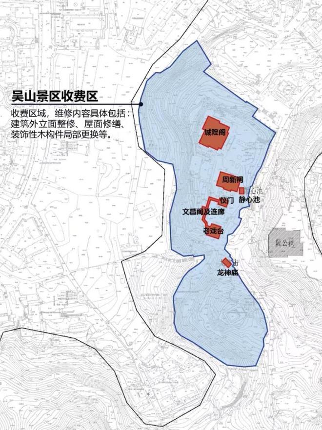 杭州吴山城隍阁将开启首次大修 预计明年春节重新开放(图3)