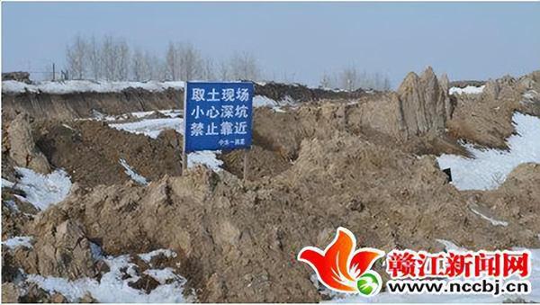哈尔滨呼兰区最牛村书记王广良盛传被纪委带走村民恳请彻查(图3)