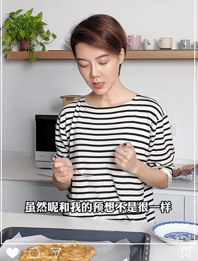 42岁车晓晒独居生活一人住别墅在小院摘苹果单身12年不孤单(图15)