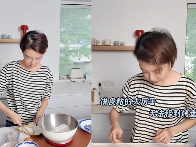 42岁车晓晒独居生活一人住别墅在小院摘苹果单身12年不孤单(图13)