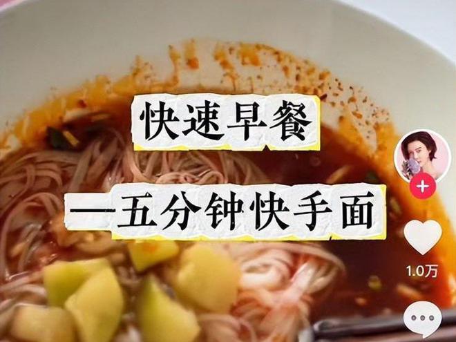 42岁车晓晒独居生活一人住别墅在小院摘苹果单身12年不孤单(图20)