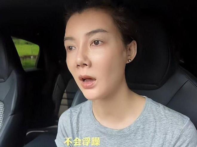 42岁车晓晒独居生活一人住别墅在小院摘苹果单身12年不孤单(图21)