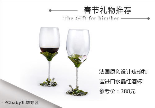 现在过年送礼送什么好(图2)