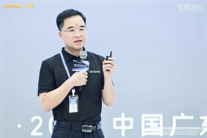 洲明集团20周年庆典暨全球生态伙伴大会圆满落幕 品牌联盟送祝福(图6)