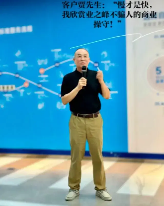 锦旗赞匠心：业之峰装饰集团的家装服务赢得客户认可(图2)
