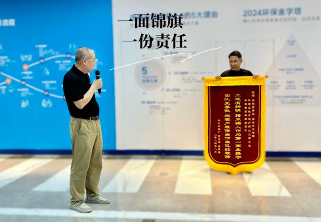 匠心筑家业之峰装饰集团获客户特别赞誉(图3)