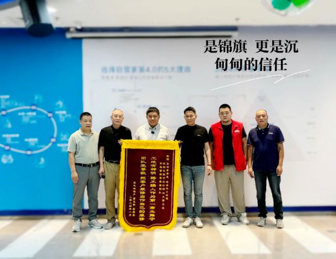 匠心筑家业之峰装饰集团获客户特别赞誉(图1)