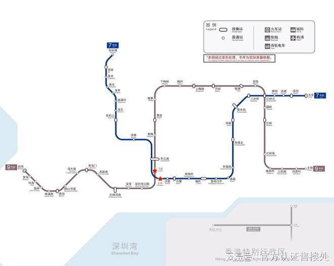 中洲湾迎海2期-福田中洲湾迎海官方网站-2024最新房价+户型+配套(图8)