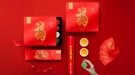赏花、玩雪、剪窗花北京76项公园活动迎春节(图1)