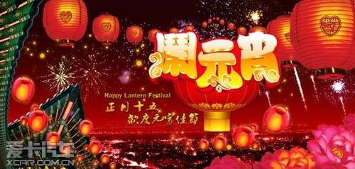 2022春节过年送什么礼品doc(图1)