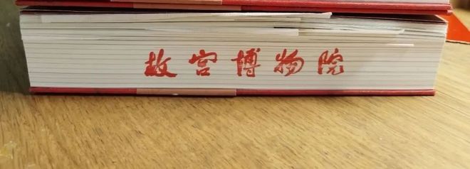 新京雅集——爱日历的人有谁能拒绝《故宫日历》呢？(图12)