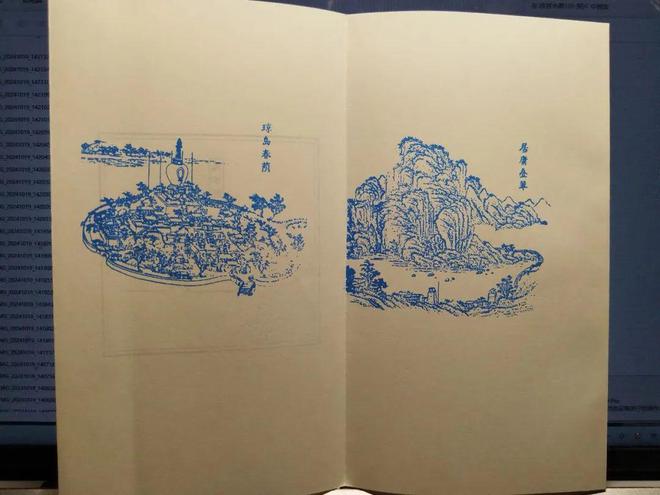 新京雅集——爱日历的人有谁能拒绝《故宫日历》呢？(图16)