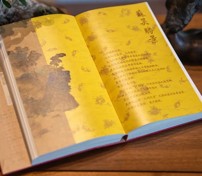 新京雅集——爱日历的人有谁能拒绝《故宫日历》呢？(图23)