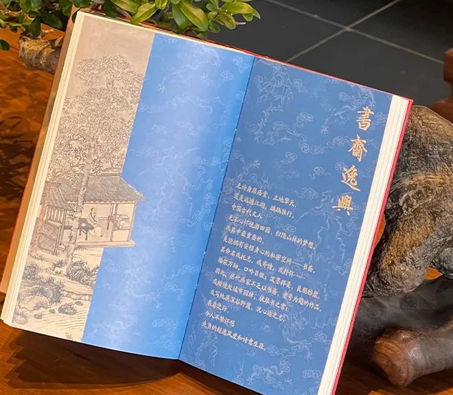 新京雅集——爱日历的人有谁能拒绝《故宫日历》呢？(图29)