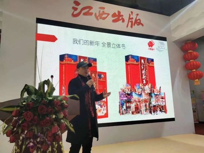 这些让孩子尖叫的新年礼物年味十足又仪式感满满照着买准没错！(图8)