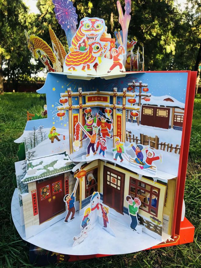 这些让孩子尖叫的新年礼物年味十足又仪式感满满照着买准没错！(图15)