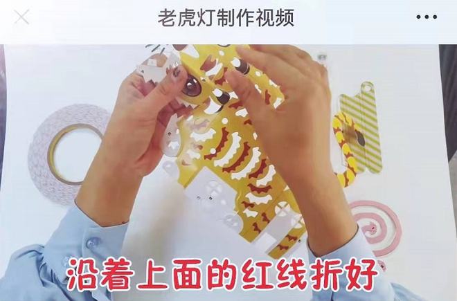 这些让孩子尖叫的新年礼物年味十足又仪式感满满照着买准没错！(图21)