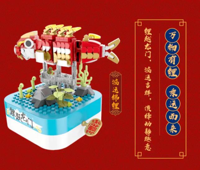 这些让孩子尖叫的新年礼物年味十足又仪式感满满照着买准没错！(图27)