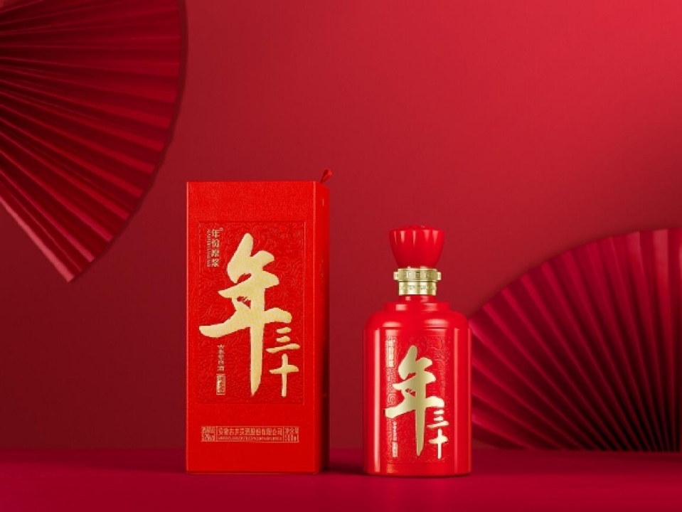 探索古井贡酒“多元香型”绽放中国名酒魅力！(图2)