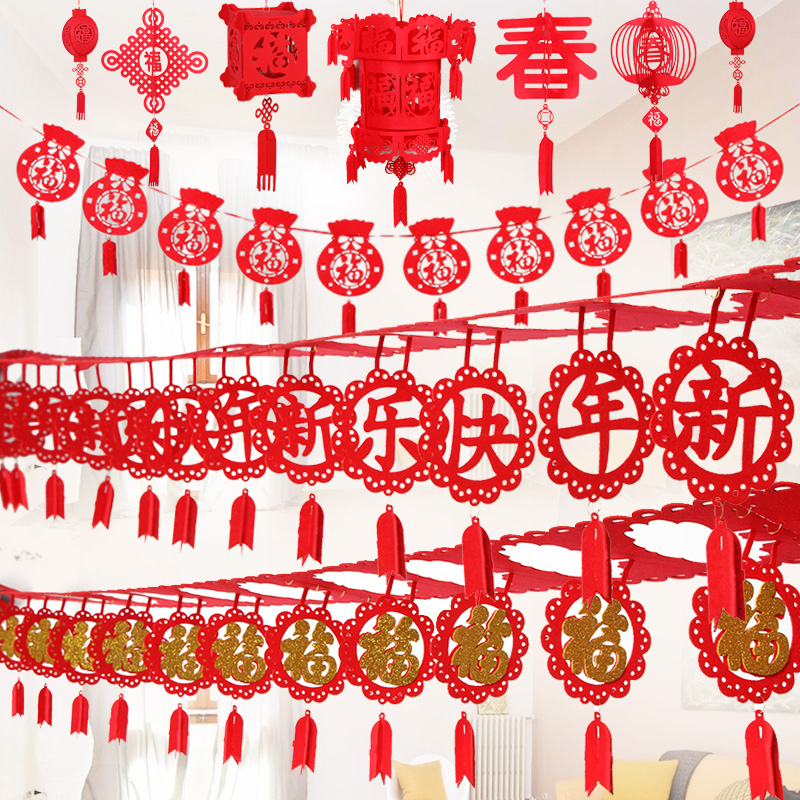 过年必备！如何用时尚饰品与妆容美出自己独特的风格(图1)