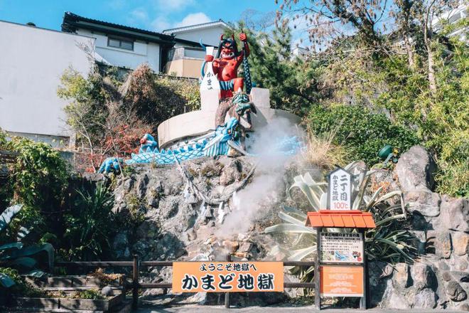 双11重磅！界 别府2天1晚独家折扣低至¥2528起2成人涵盖圣诞和春节错过不再有(图10)